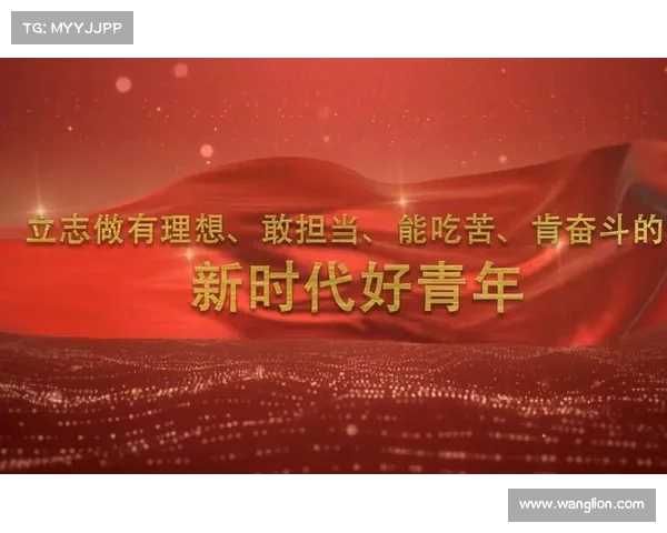 包喜乐:探索新时代青年文化与创新思维的独特之路 包喜乐:探索新时代青年文化与创新思维的独特之路